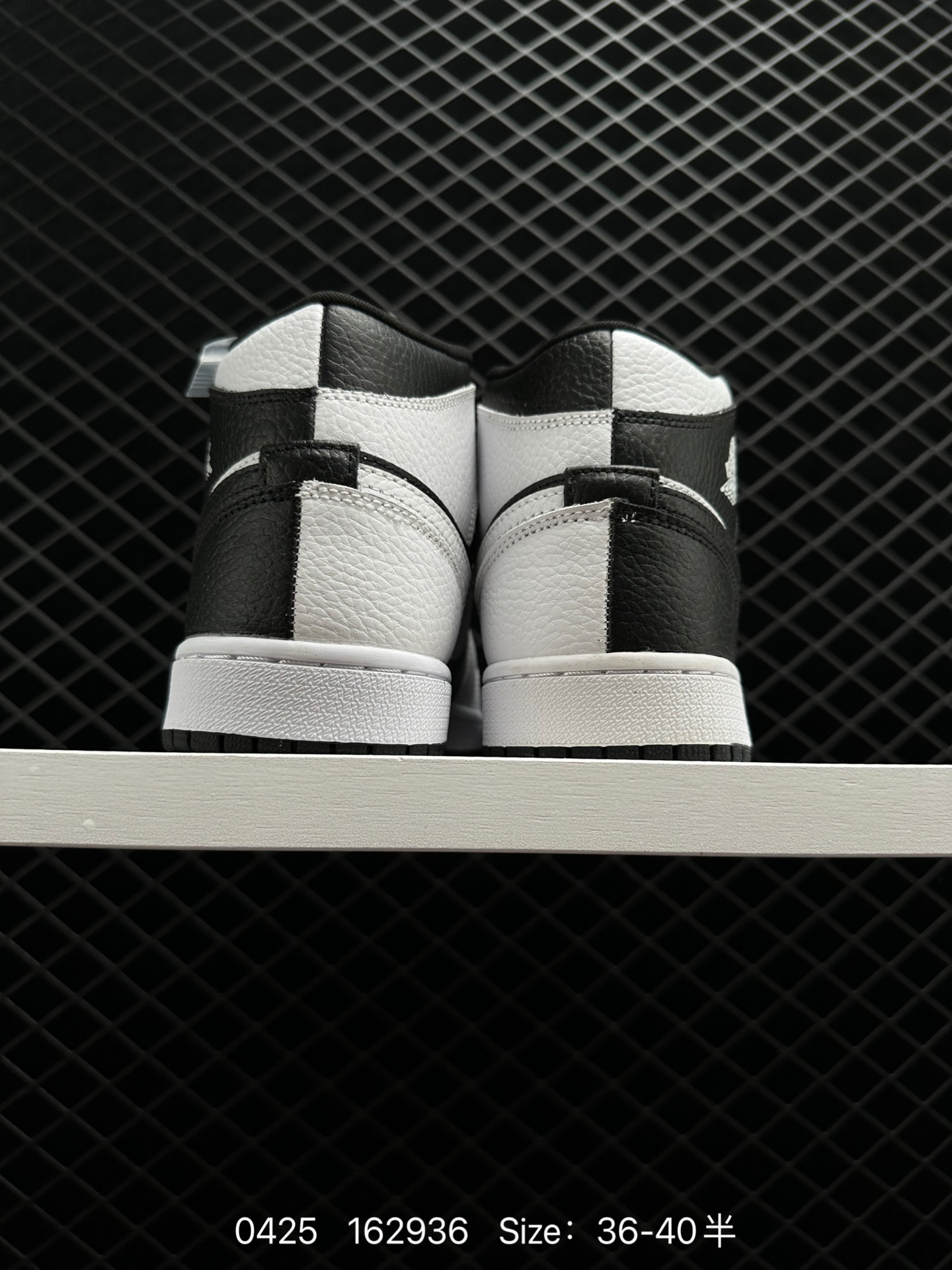 Air Jordan 1 Mid “Obsidian”